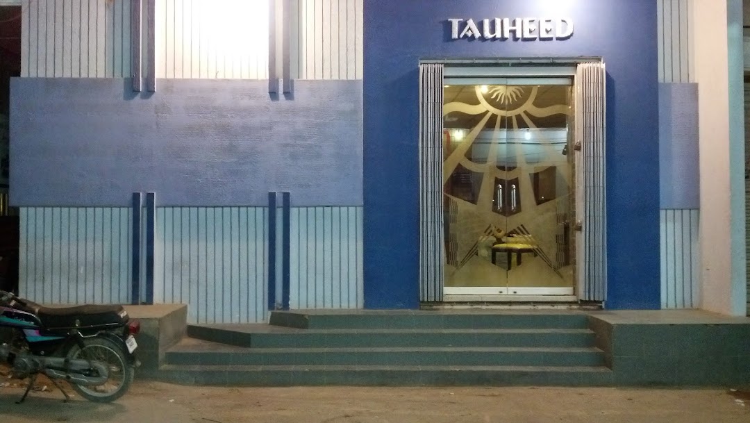 Tauheed Furniture