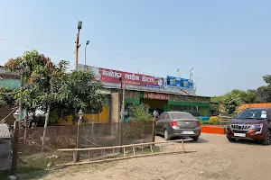 Manohar Line Hotel image