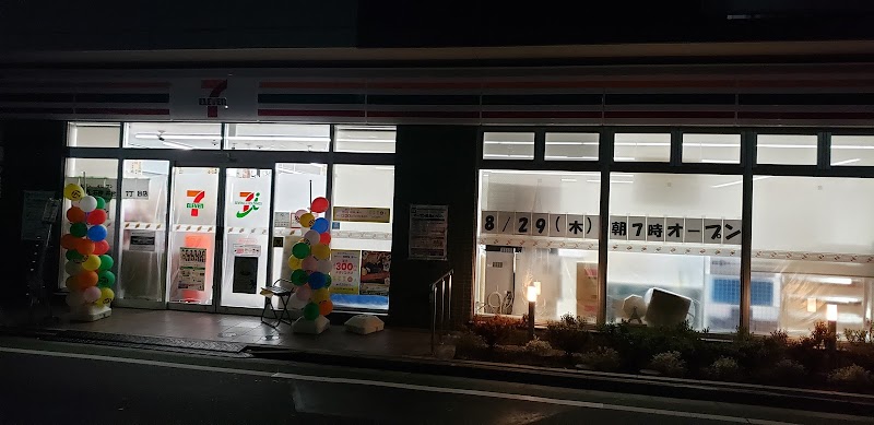 セブン-イレブン 練馬石神井台７丁目店