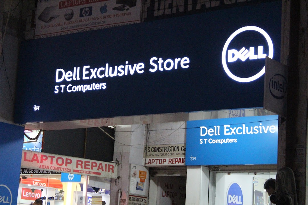 Dell Exclusive Store - Sector 20 C, Chandigarh