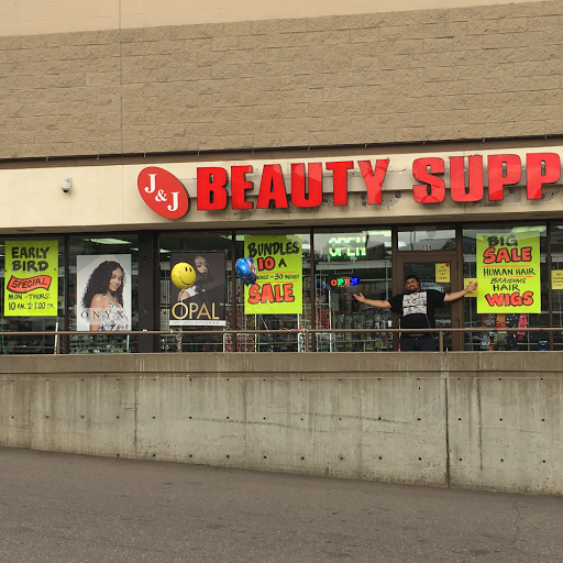 Beauty Supply Store «J & J BEAUTY SUPPLY», reviews and photos, 894 Arcade St, St Paul, MN 55106, USA