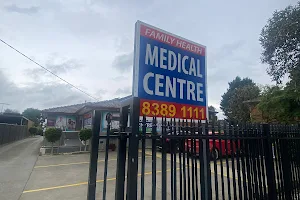 Family Health Medical Centre image