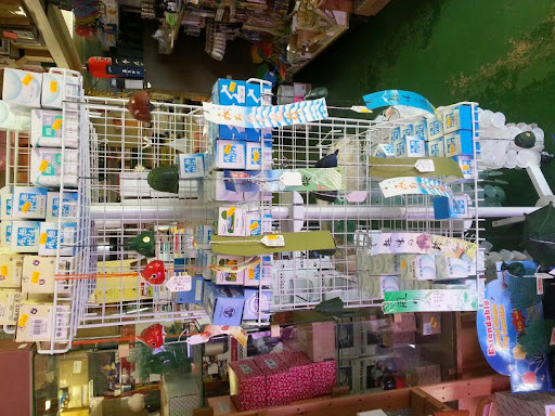 Store «House of Rice Store», reviews and photos, 3221 N Hayden Rd, Scottsdale, AZ 85251, USA