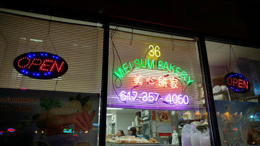 Mei Sum Bakery