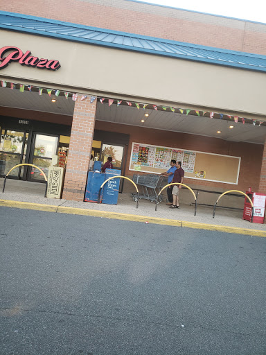 Shopping Mall «Sully Place Shopping Center», reviews and photos, 13884 Metrotech Dr, Chantilly, VA 20151, USA