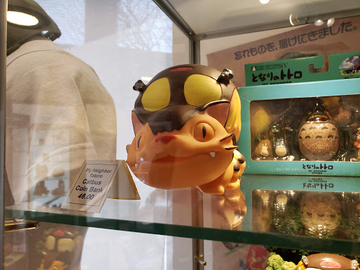 Gift Shop «Anime Zakka», reviews and photos, 36 John F. Kennedy St, Cambridge, MA 02138, USA