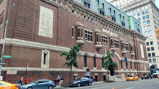 Veterans Corps 69th Regiment