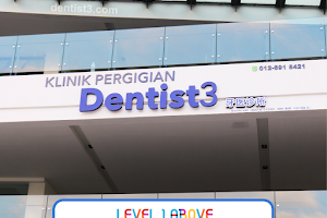 Klinik Gigi Dentist3 image