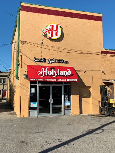 Holyland International Import Supermarket