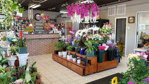 Florist «Gerties Flowers», reviews and photos, 806 Meacham Ave, Elmont, NY 11003, USA