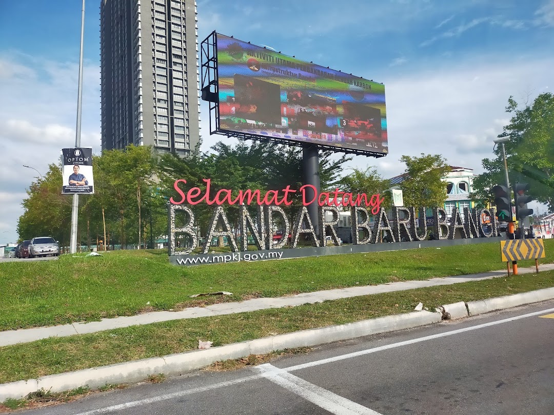 Welcome to Bandar Baru Bangi Signage