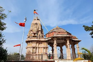 Vijaygiribapu Ashram image