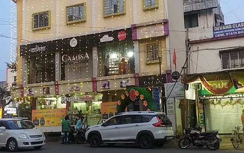 Shahu Corner शाहू कॉर्नर image