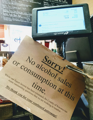 General Store «Dry Creek General Store», reviews and photos, 3495 Dry Creek Rd, Healdsburg, CA 95448, USA