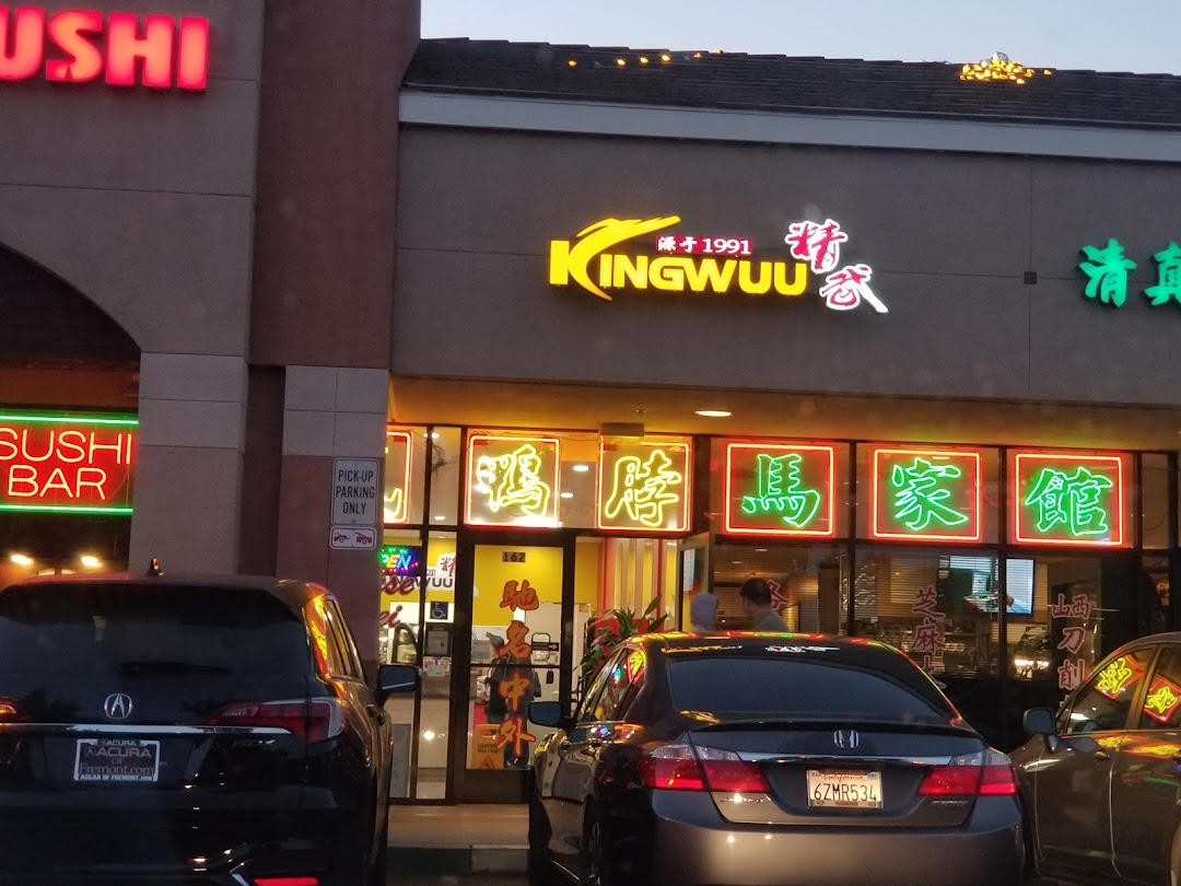 KingWuu Restaurant