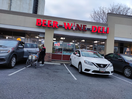 9456 Georgia Ave, Silver Spring, MD 20910, USA