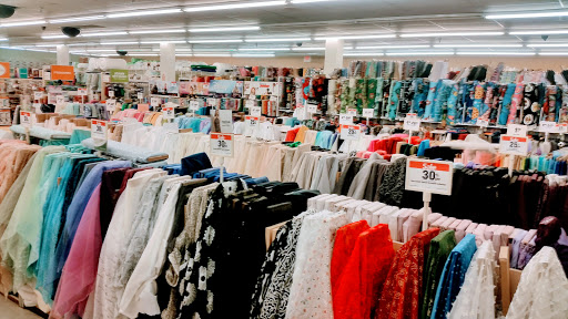 Fabric Store «Jo-Ann Fabrics and Crafts», reviews and photos, 8245 W Golf Rd, Niles, IL 60714, USA