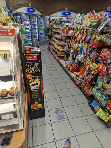 Convenience Store «Circle K», reviews and photos, 28350 Oregon Rd, Perrysburg, OH 43551, USA