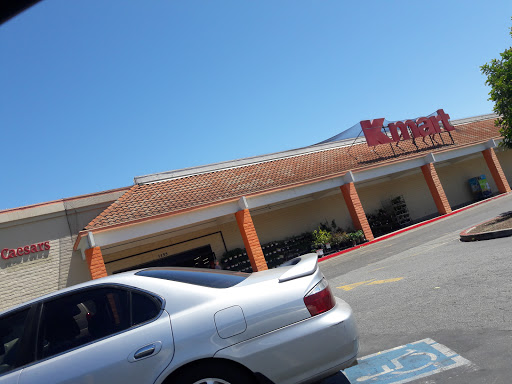 Discount Store «Kmart», reviews and photos, 1155 Veterans Blvd, Redwood City, CA 94063, USA