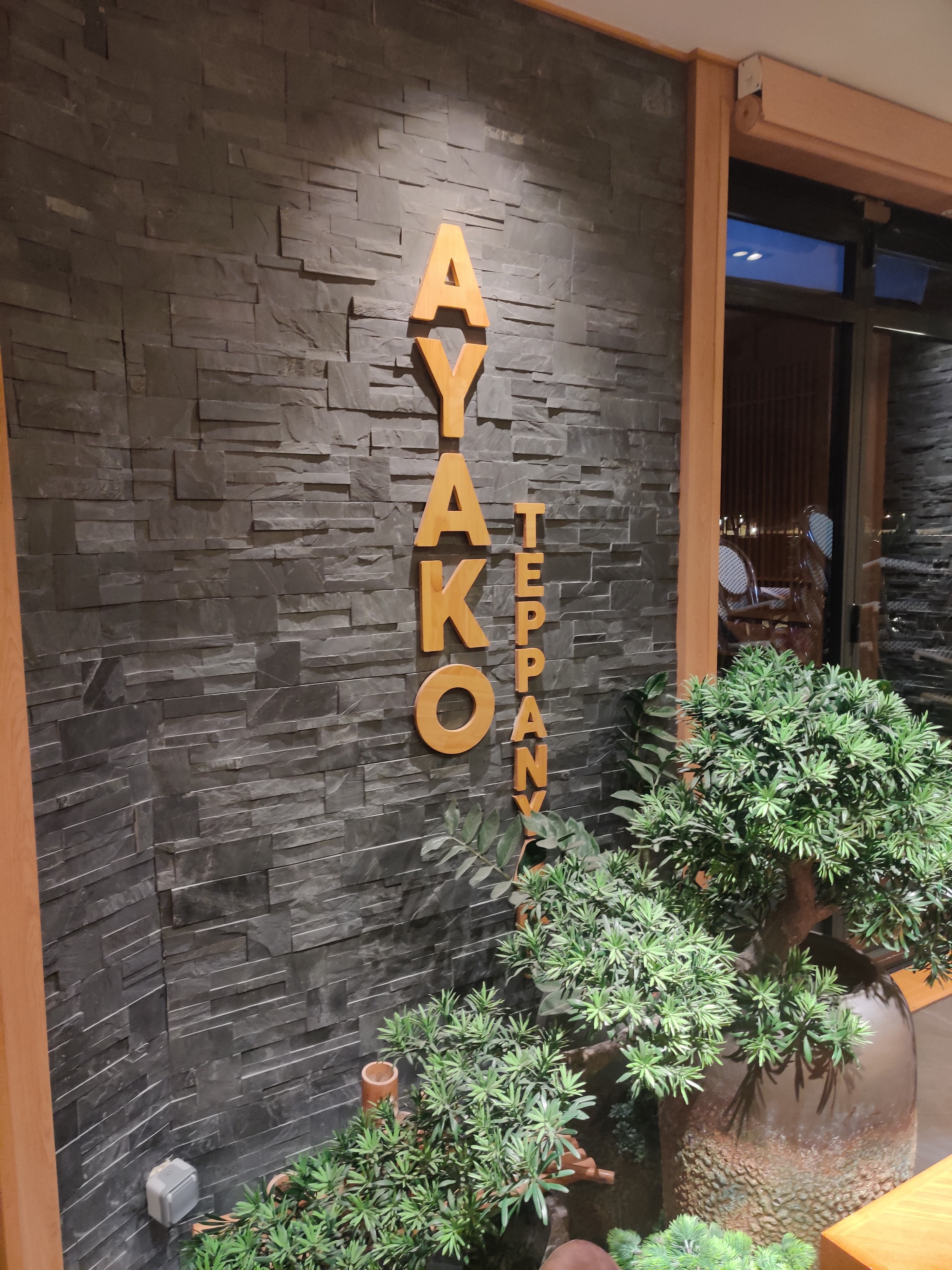 Photo n° 2 de l'avis de Quincy.E fait le 05/01/2023 à 20:13