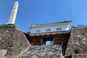 Kōfu Castle Ruins image