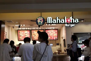 Mahaloha Burger Waikiki image