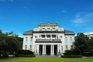 県政記念館（旧鹿児島県庁舎本館） image