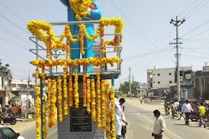 Ambedkar Center image