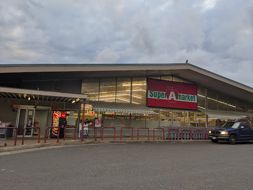 Supermarket «Super A Market», reviews and photos, 2800 Graham Rd, Falls Church, VA 22042, USA
