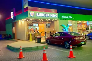 Burger King - El Wahat image