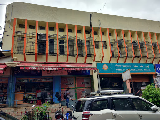 Gokuldham Shopping Centre