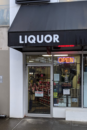 Liquor Store «Uptown Liquor», reviews and photos, 1 NW 23rd Pl, Portland, OR 97210, USA