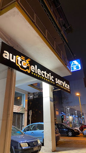 Auto electric service