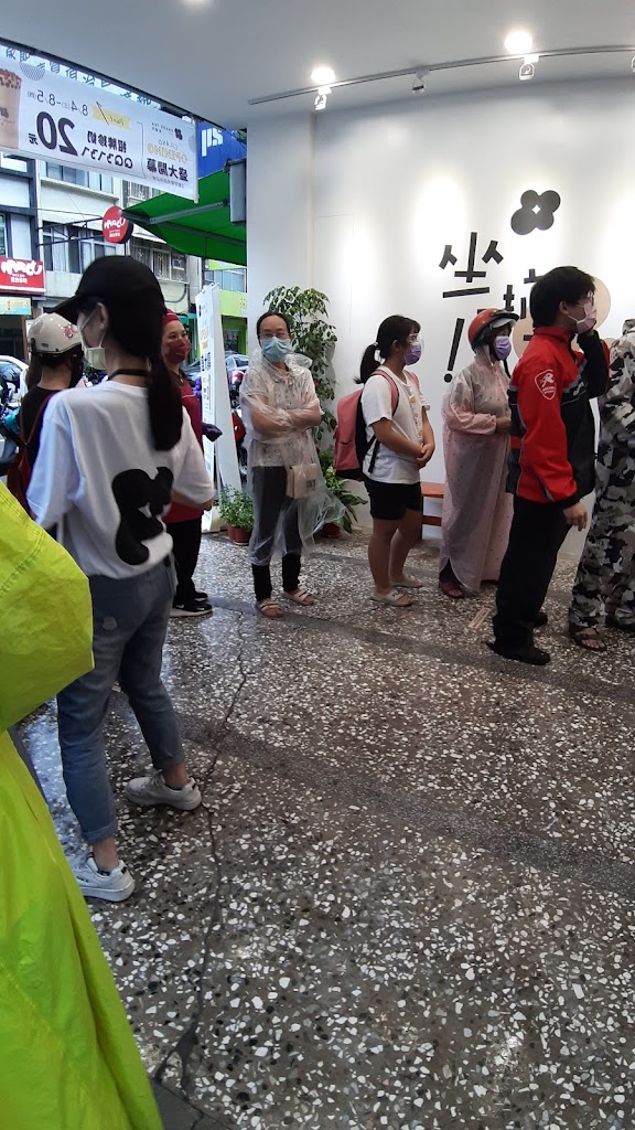 Sharetea歇腳亭-屏東廣東店-屏東特色茶飲|排隊美食|打卡飲料店|人氣飲料|外帶飲料店|在地推薦飲料 的照片