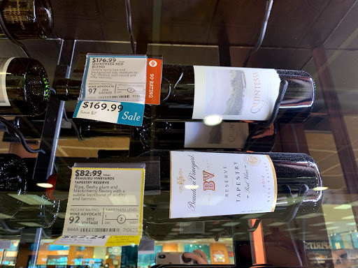 Liquor Store «ABC Fine Wine & Spirits», reviews and photos, 14725 S Tamiami Trail, Fort Myers, FL 33912, USA