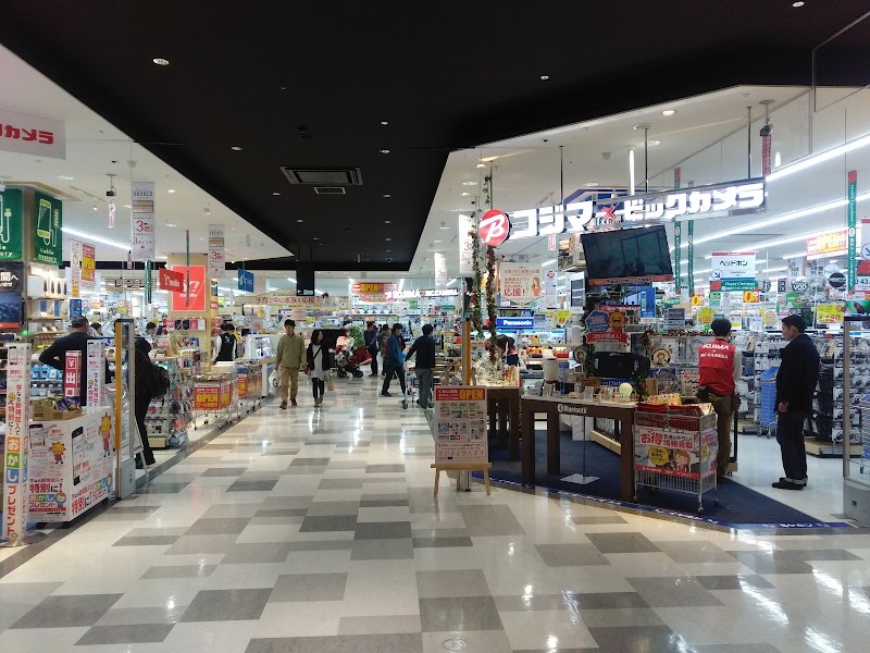 コジマ ビックカメラ プライムツリー赤池 愛知県日進市赤池町箕ノ手 家電量販店 家電 グルコミ