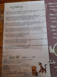 Restaurant Le Chelsea à Vallon-Pont-d'Arc menu