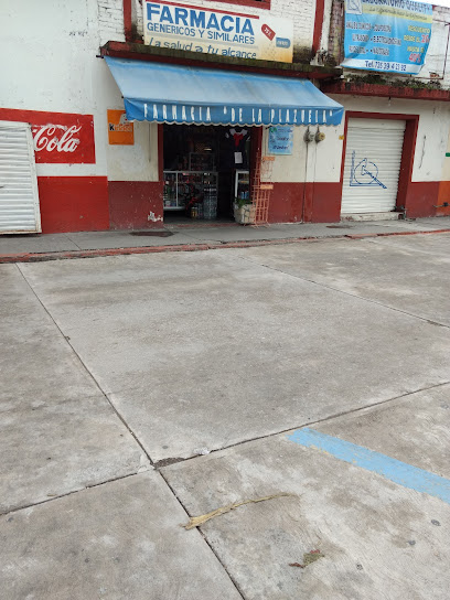 Farmacia De La Plazuela Plazuela Del Recreo, Los Arcos, 62737 Los Arcos, Mor. Mexico