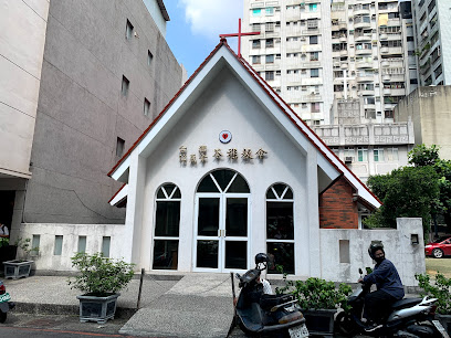 財團法人基督教台灣信義會苓雅教會