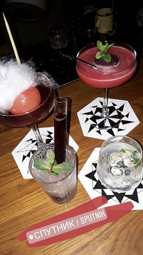 Sputnik Cocktail Bar