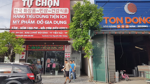 Top 20 cửa hàng atomy Huyện Vũ Thư Thái Bình 2022