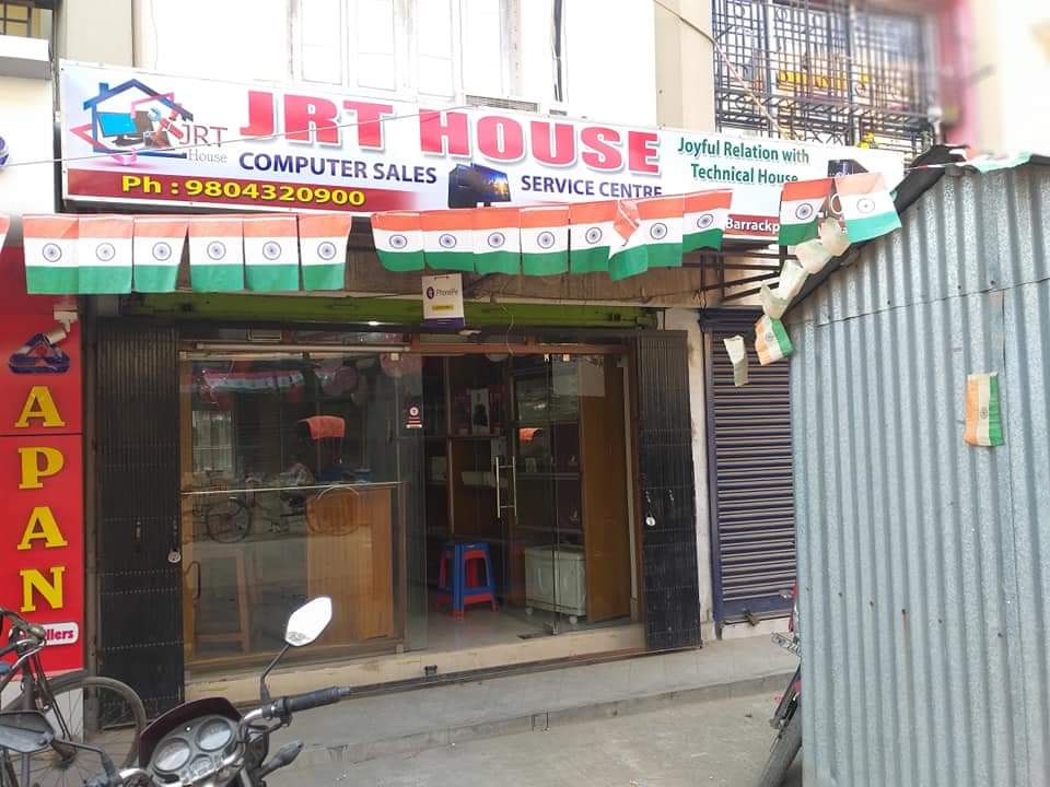 JRT House