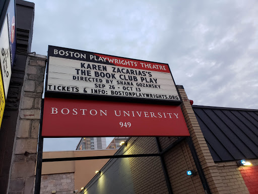 Event Venue «Paradise Rock Club», reviews and photos, 967 Commonwealth Ave, Boston, MA 02215, USA