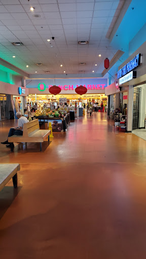 Asian Grocery Store «99 Ranch Market», reviews and photos, 18230 E Valley Hwy, Kent, WA 98032, USA