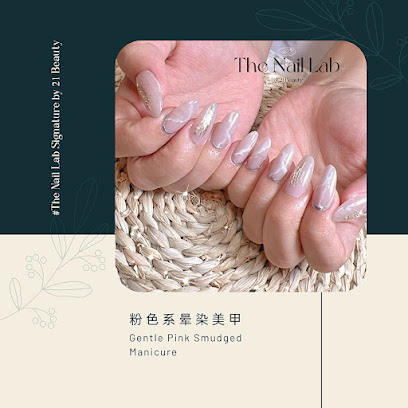 The Nail Lab Signature by 21 Beauty- Nail Salon in Botani (Manicure Botani & Pedicure Botani)