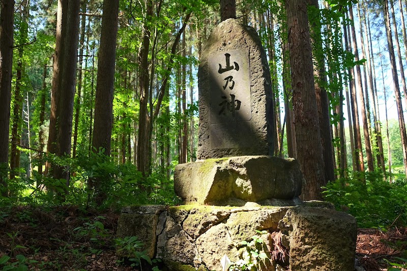 麻生神社