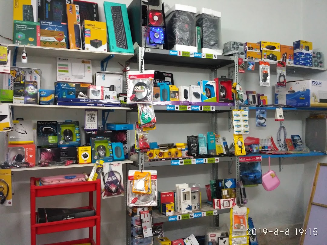 AVITECH DIGIWORLD