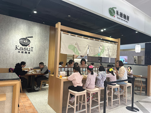 KASUI禾穗麵屋 信義店