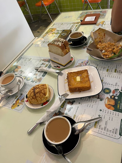 Gold Tea Cafe Kota Damansara 金茶冰室