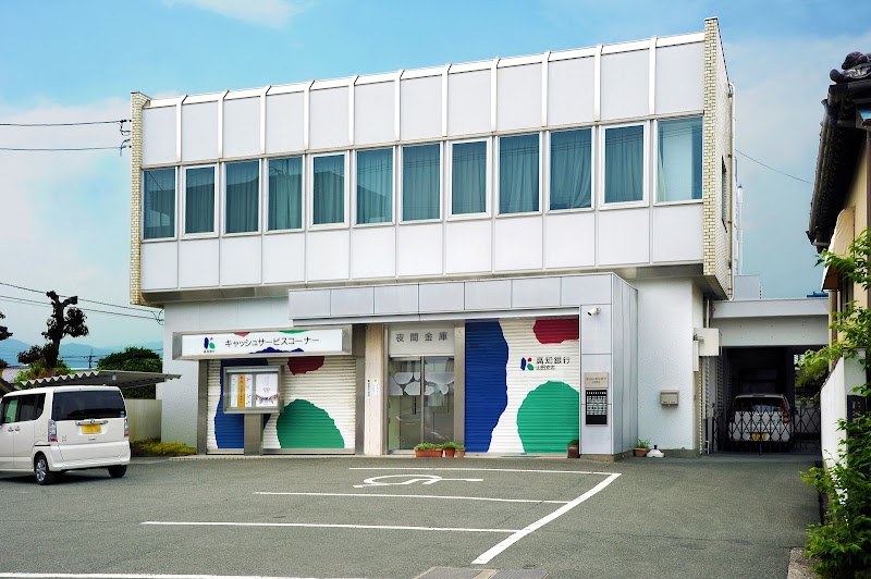 高知銀行 山田支店